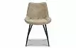 Стул Amalia, бежевый/черный