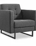 Кресло Chicago, серый
