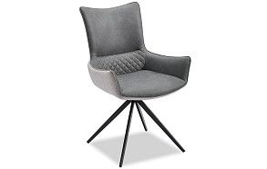 Кресло Jess, графит/серый цвет