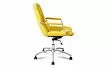 Кресло Taylor, желтый