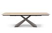 Стол раскладной Torino 160-240, песочная керамика