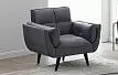 Кресло Annabel, серый