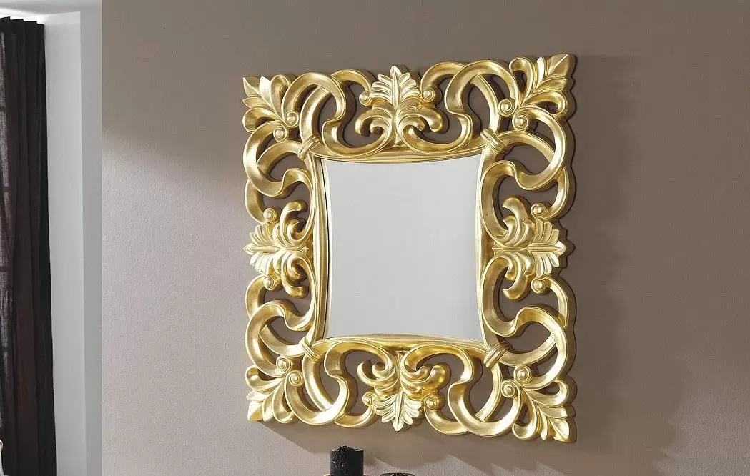 Зеркало Murcia (Dupen), золото - фото 13