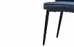Стул Alexa, синий/черный