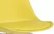 Стул Elly (в стиле Eames), желтый