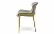 Стул Hillary, серый/золото