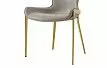 Стул Hillary, серый/золото