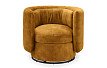 Кресло Cortney, охра