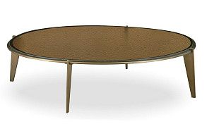 Стол журнальный Joy (117), коричневое стекло