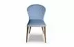 Стул June, голубой
