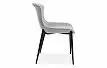 Стул Hank, серый/черный