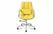 Кресло Taylor, желтый