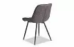 Стул Amalia, серо-коричневый/черный