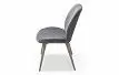 Стул Berta, серый/серый дуб