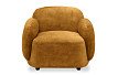 Кресло Chrissy, охра