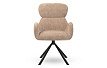 Стул Kira, темно-бежевый