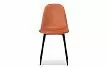 Стул Ray, оранжевый/черный