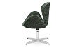 Кресло Swan Green