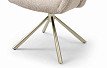 Стул Brittany, бежевый/шампань