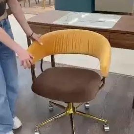 Кресло Oscar, темно-желтый/коричневый/золото