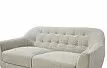 Комплект мягкой мебели Stockholm, бежевый