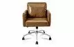 Кресло Winston, коричневый