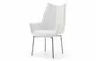 Стул Renzo, белый/стальной