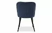 Стул Alexa, синий/черный