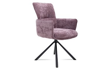 Стул Gregory, черничный