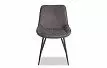 Стул Amalia, серо-коричневый/черный