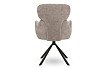 Стул Kira, темно-бежевый