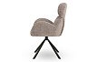 Стул Kira, темно-бежевый
