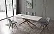 Стол Ravenna + 4 темно-серых стула Max