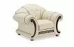 Кресло Versace, белый