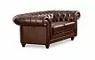 Диван Richard 2-х местный, коричневый