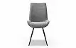 Стул Celia, серый/черный
