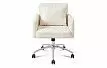Кресло Winston, белый