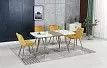 Стул Amalia, желтый/дуб