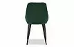Стул Pepper, зеленый/черный