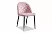 Стул Jill, розовый/черный