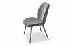 Стул Berta, серый/серый дуб