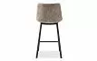 Стул полубарный Trix (65), темно-бежевый