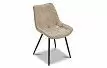 Стул Amalia, бежевый/черный