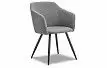 Стул Embrace, серый
