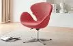 Кресло Swan Red