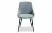 Стул Gerti, серо-голубой/черный