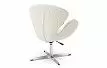 Кресло Swan Ivory