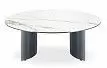 Стол журнальный Storm (100), белый камень/сталь