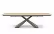 Стол раскладной Torino 180-260, песочная керамика