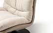 Кресло Lima, бежевый/песочный